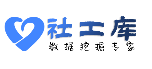 查视频查询通讯社交信息